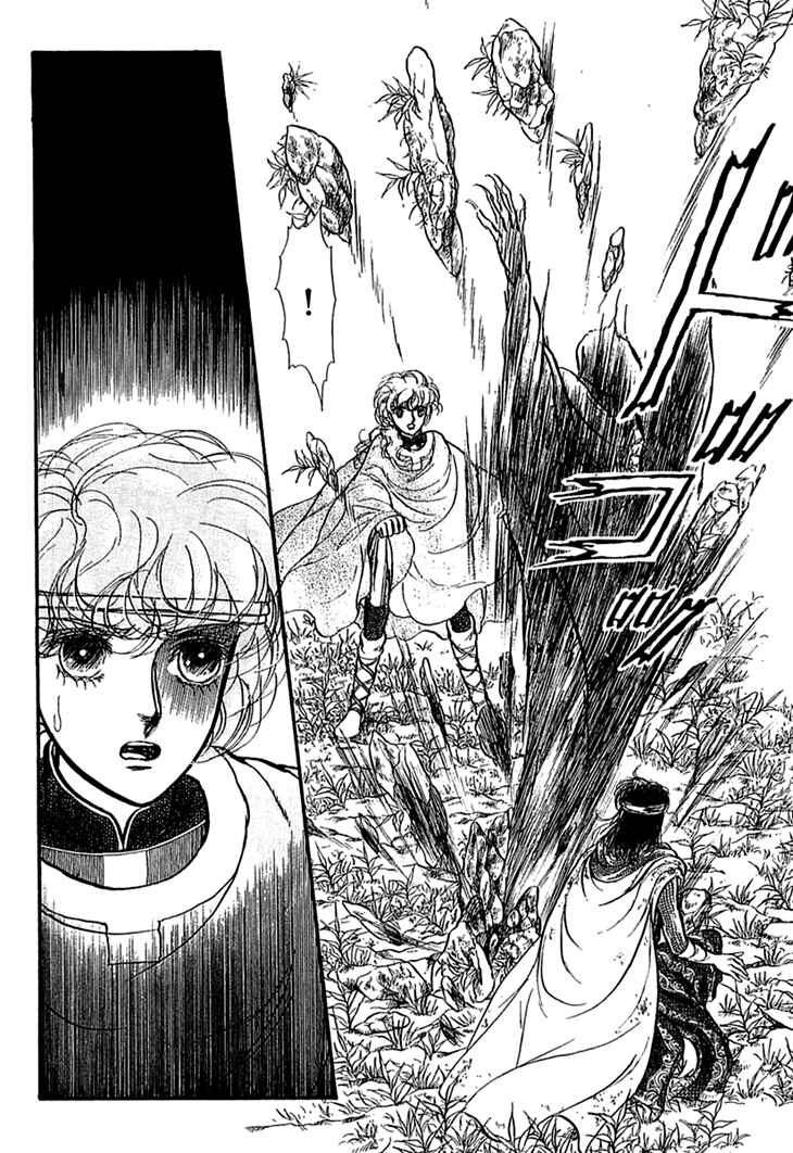 Page 18 Chapter 21 Knights of Alfheim