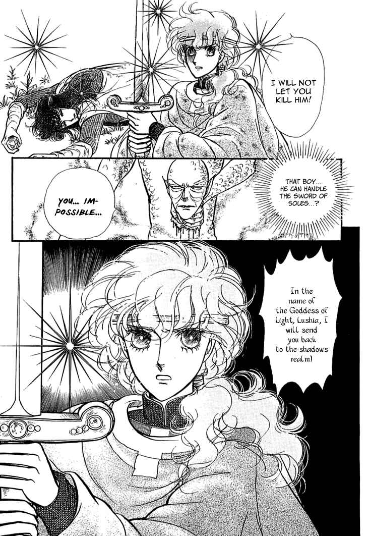 Page 23 Chapter 21 Knights of Alfheim