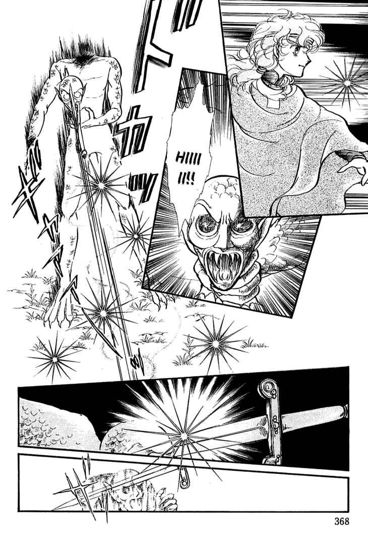 Page 26 Chapter 21 Knights of Alfheim