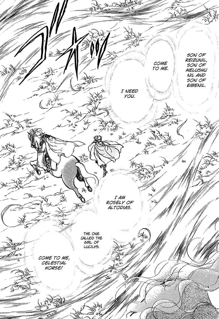 Page 7 Chapter 21 Knights of Alfheim
