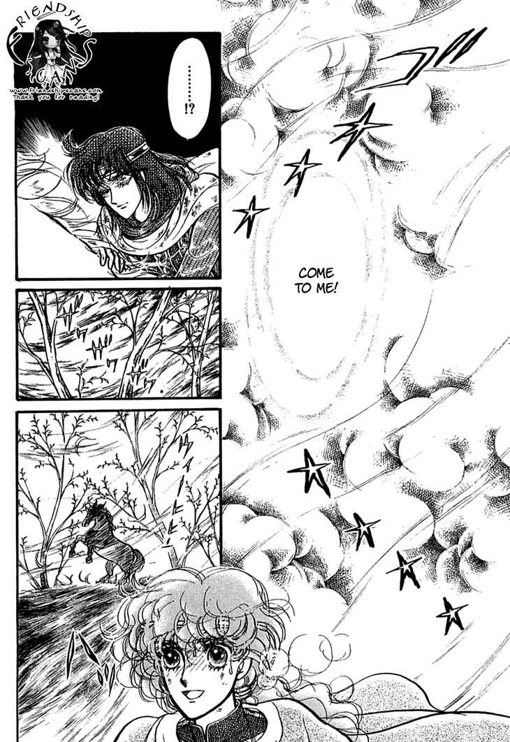 Page 8 Chapter 21 Knights of Alfheim