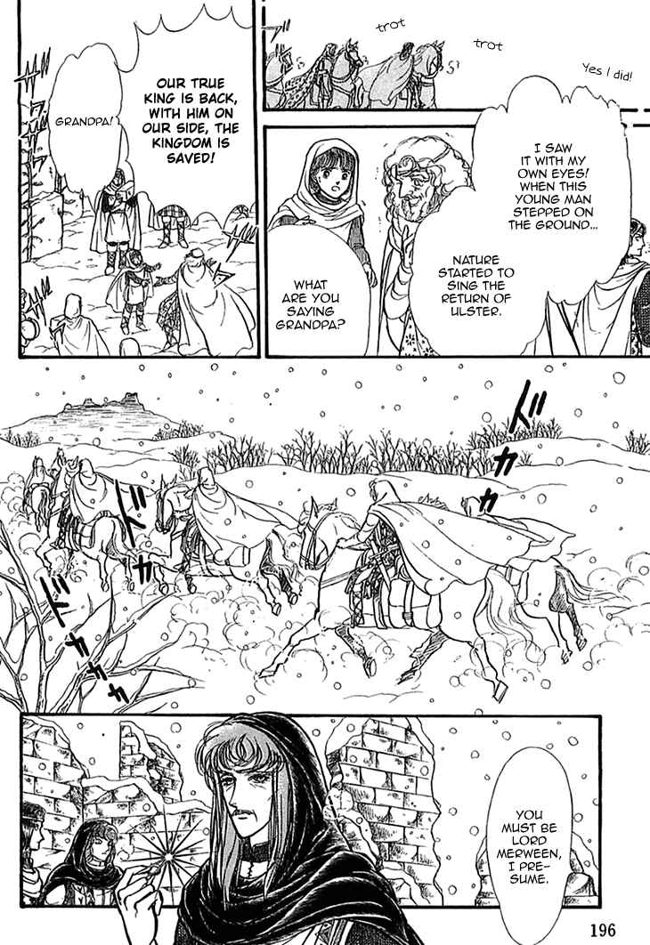Page 4 Chapter 47 Knights of Alfheim