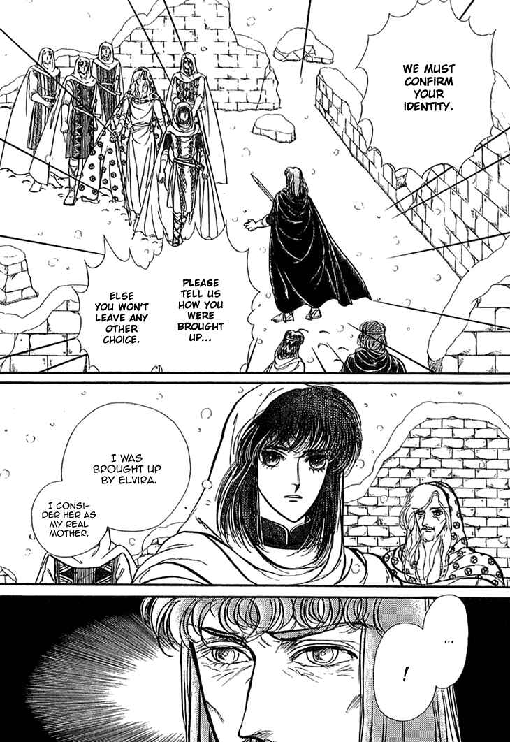 Page 5 Chapter 47 Knights of Alfheim