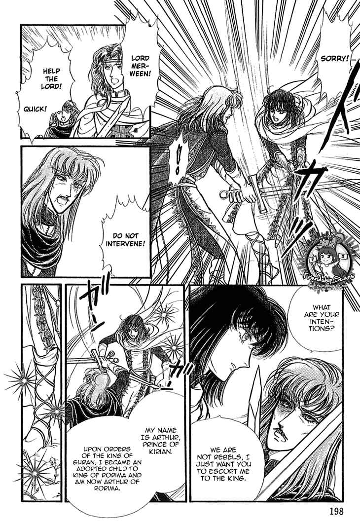 Page 6 Chapter 47 Knights of Alfheim