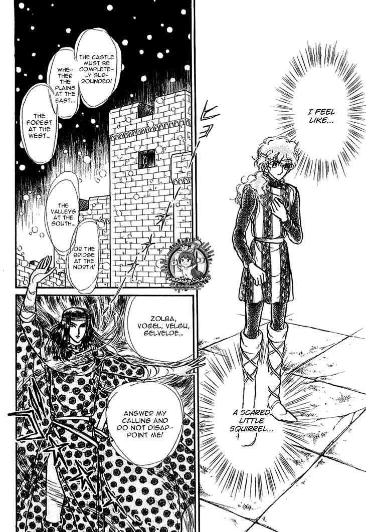 Page 6 Chapter 29 Knights of Alfheim