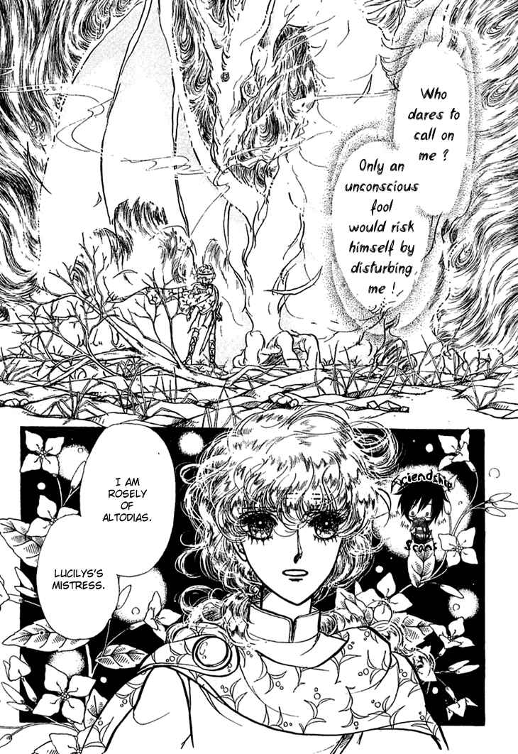 Page 11 Chapter 11 Knights of Alfheim