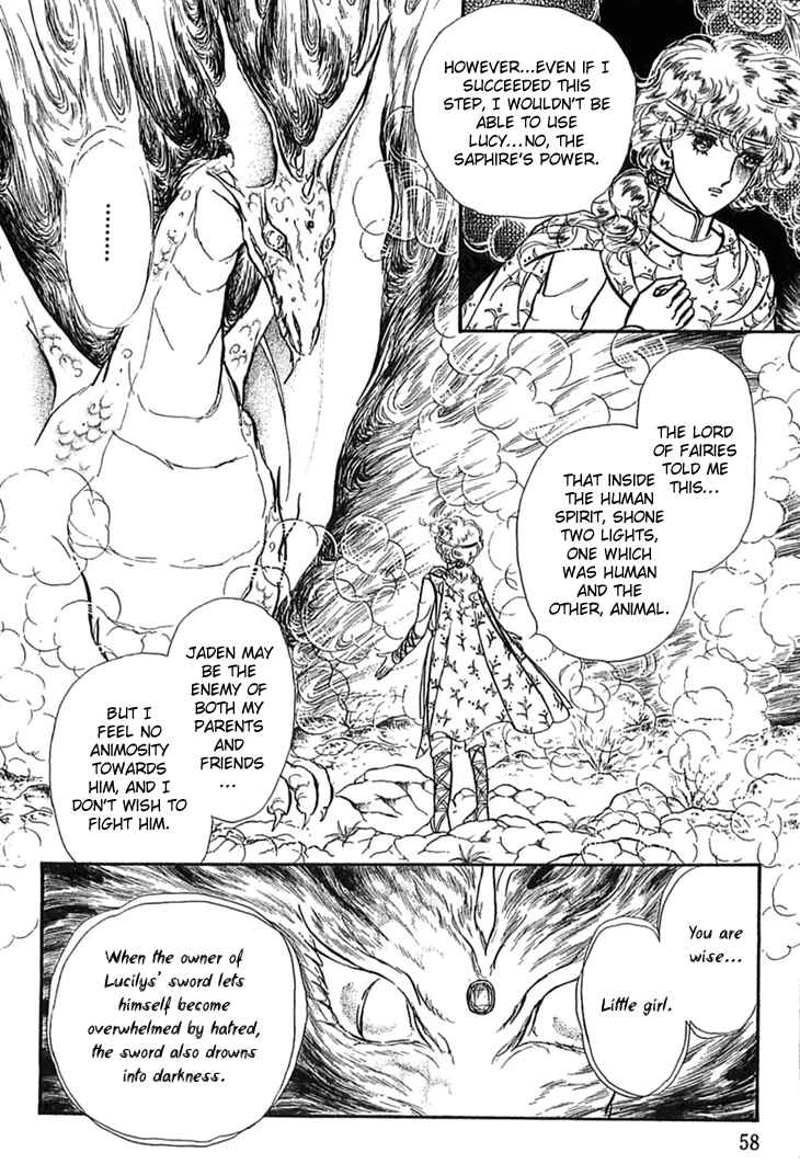 Page 18 Chapter 11 Knights of Alfheim