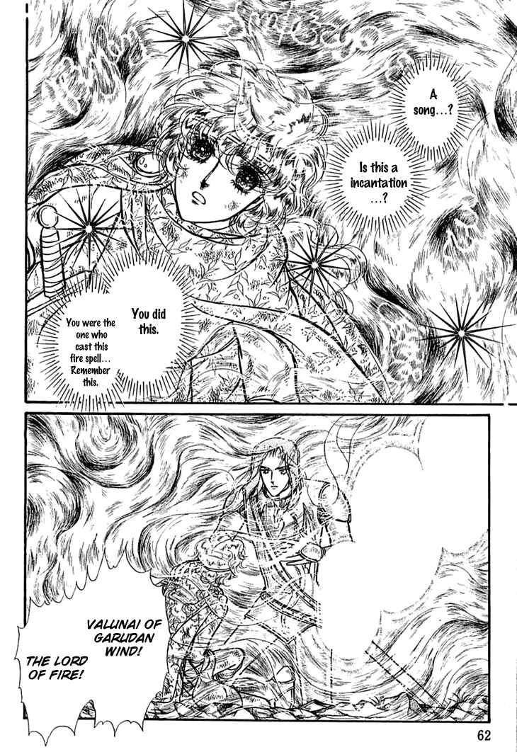Page 22 Chapter 11 Knights of Alfheim