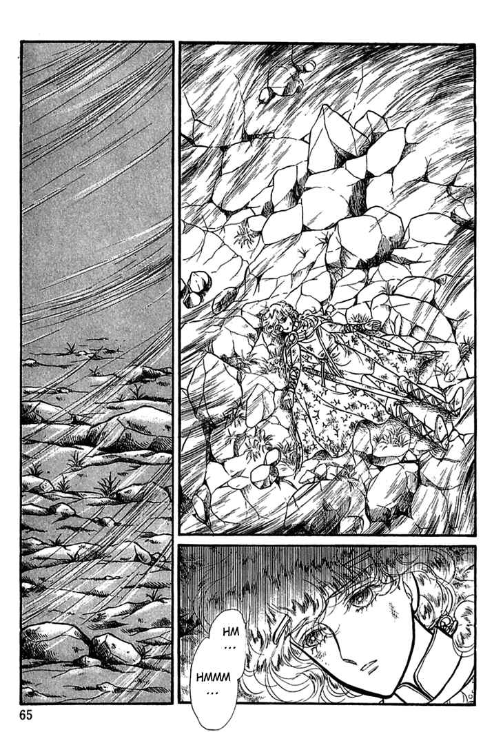 Page 25 Chapter 11 Knights of Alfheim
