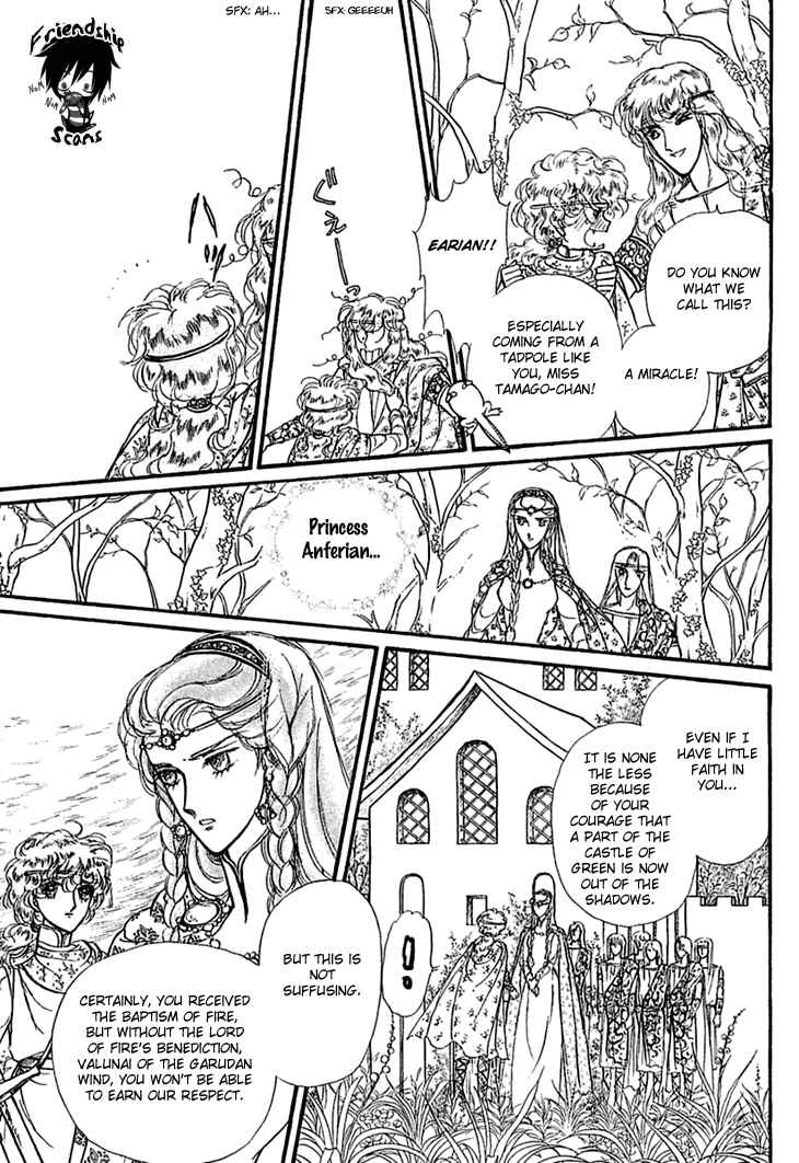 Page 31 Chapter 11 Knights of Alfheim