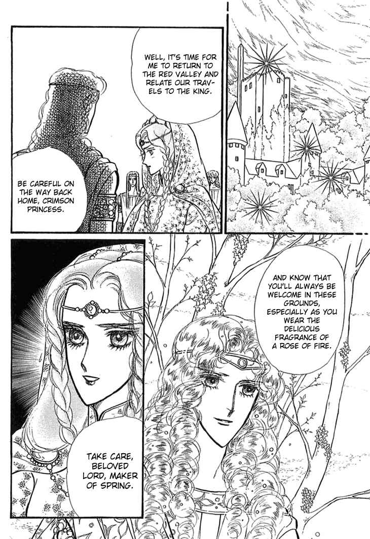 Page 34 Chapter 11 Knights of Alfheim
