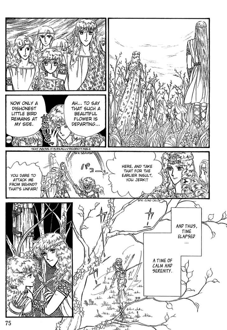 Page 35 Chapter 11 Knights of Alfheim