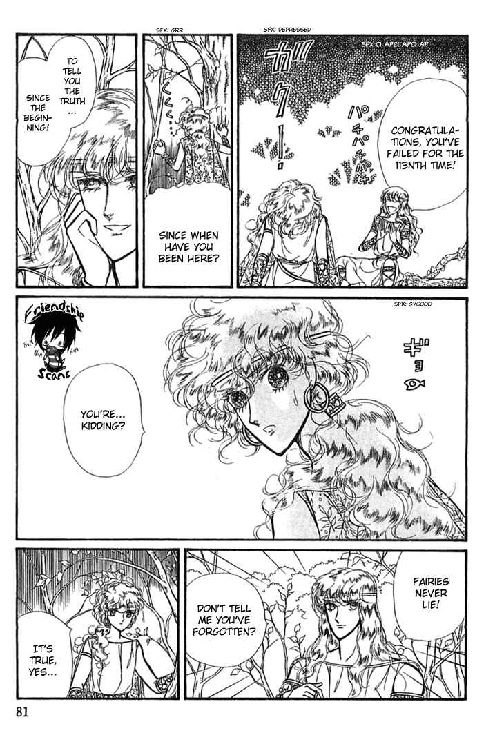 Page 41 Chapter 11 Knights of Alfheim