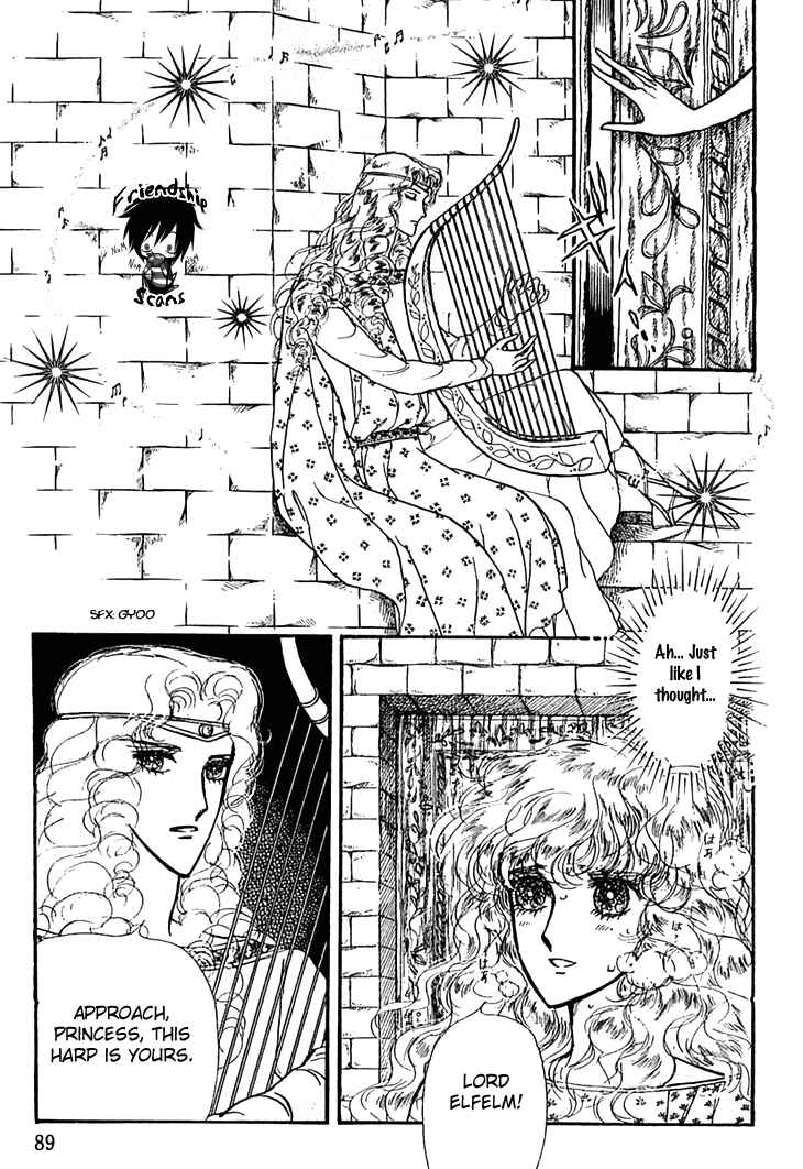 Page 49 Chapter 11 Knights of Alfheim