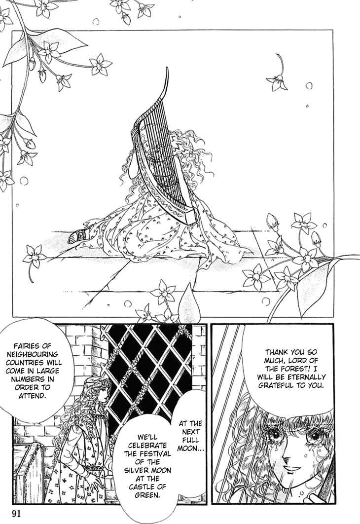 Page 51 Chapter 11 Knights of Alfheim