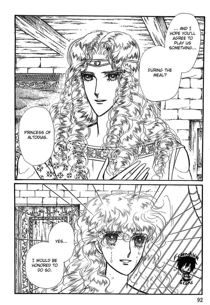 Page 52 Chapter 11 Knights of Alfheim