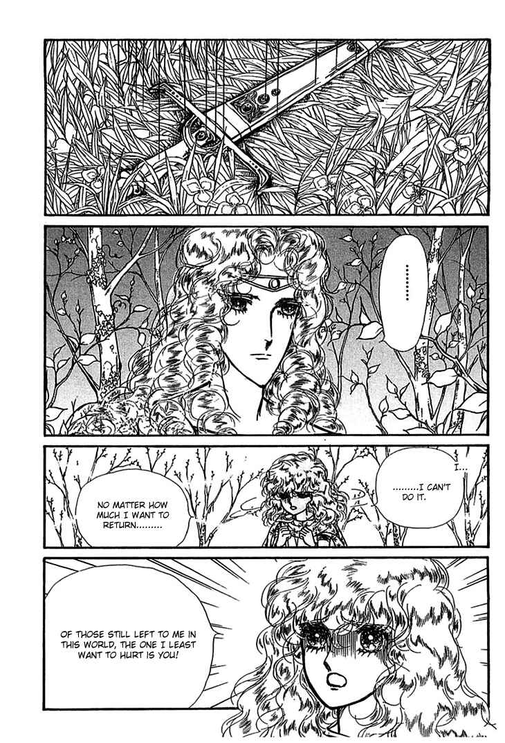 Page 12 Chapter 8 Knights of Alfheim