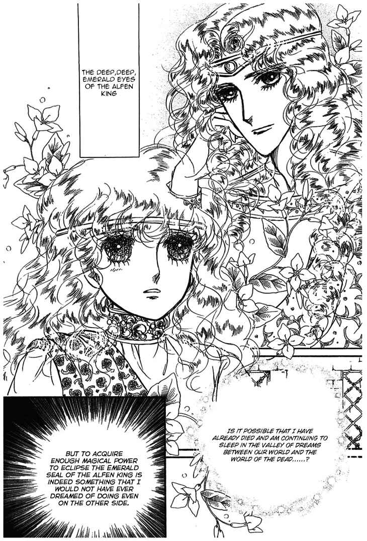 Page 16 Chapter 8 Knights of Alfheim