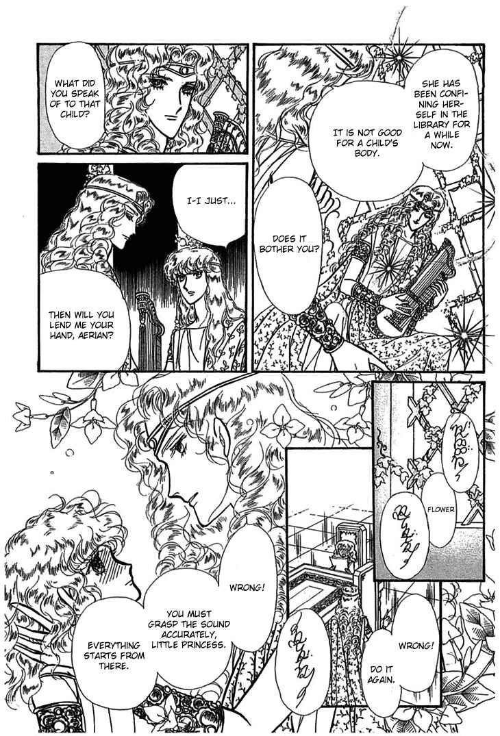Page 30 Chapter 8 Knights of Alfheim