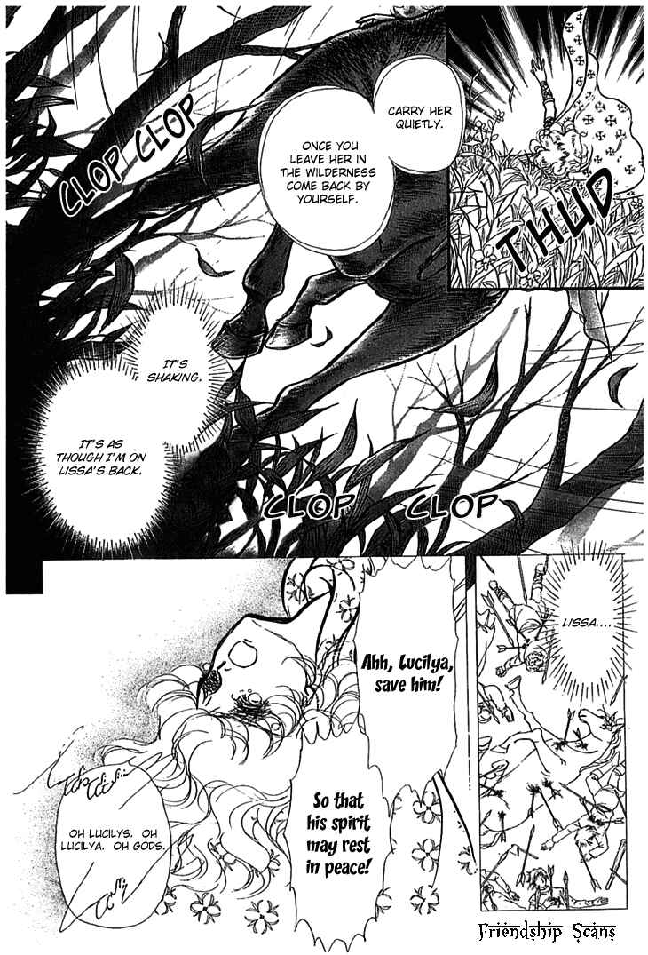 Page 32 Chapter 8 Knights of Alfheim