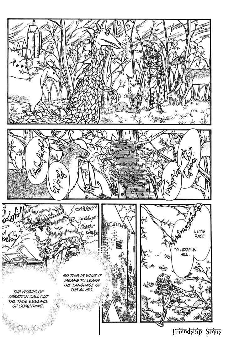 Page 37 Chapter 8 Knights of Alfheim