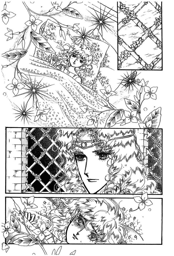 Page 5 Chapter 8 Knights of Alfheim