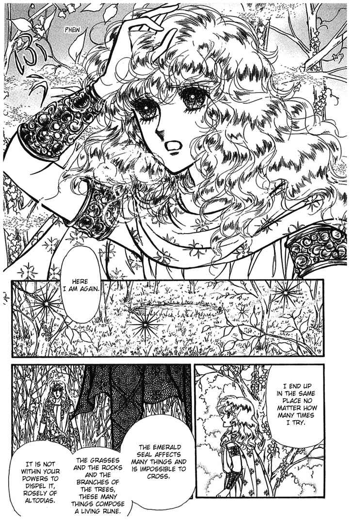 Page 9 Chapter 8 Knights of Alfheim