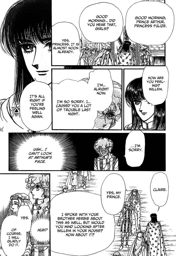 Page 14 Chapter 70 Knights of Alfheim