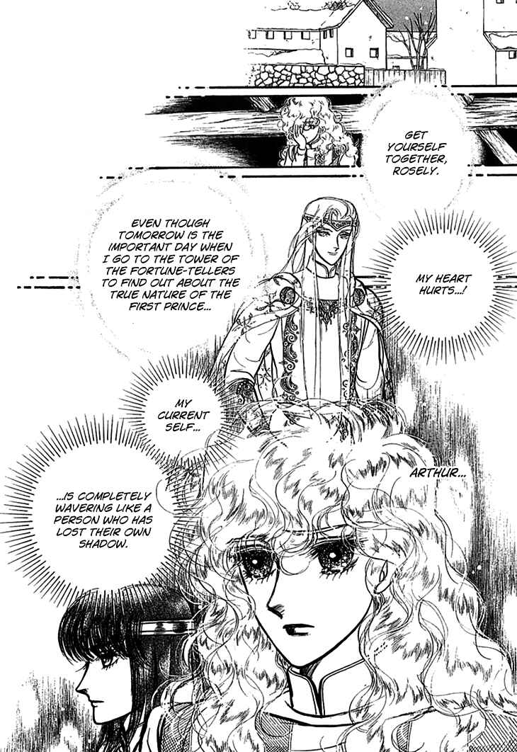 Page 18 Chapter 70 Knights of Alfheim