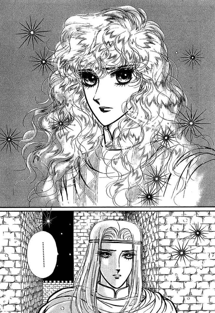 Page 2 Chapter 70 Knights of Alfheim