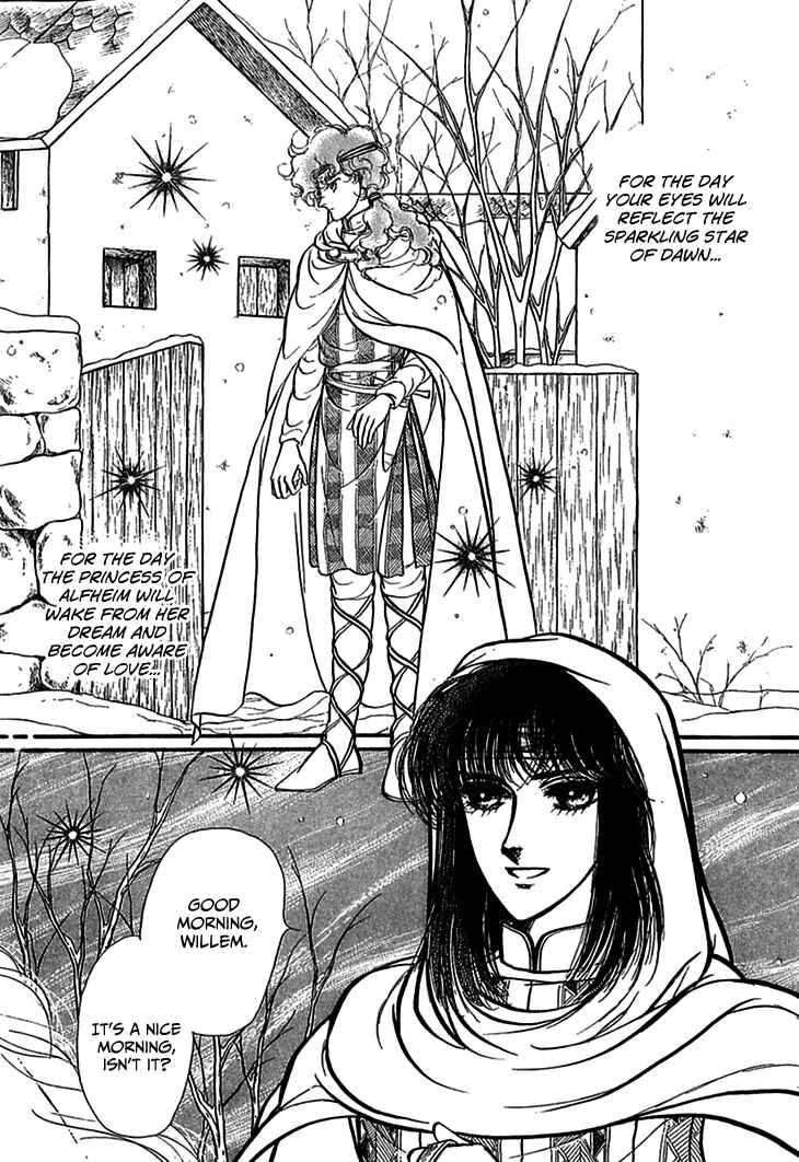 Page 20 Chapter 70 Knights of Alfheim