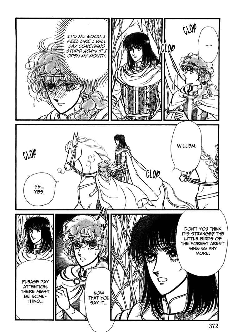 Page 23 Chapter 70 Knights of Alfheim