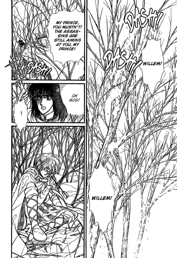 Page 25 Chapter 70 Knights of Alfheim