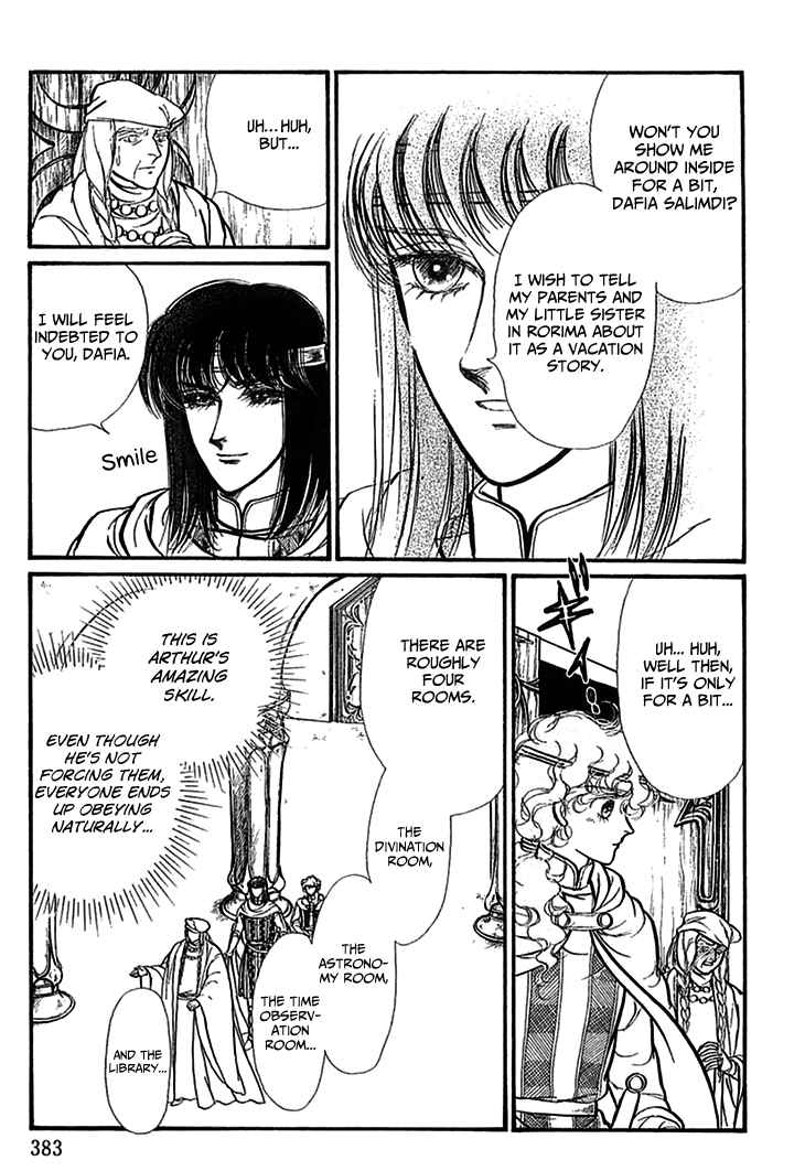 Page 34 Chapter 70 Knights of Alfheim