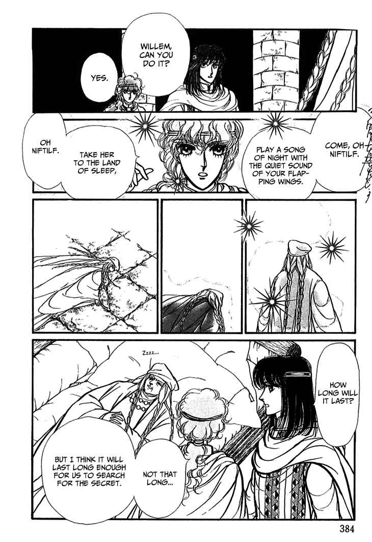Page 35 Chapter 70 Knights of Alfheim