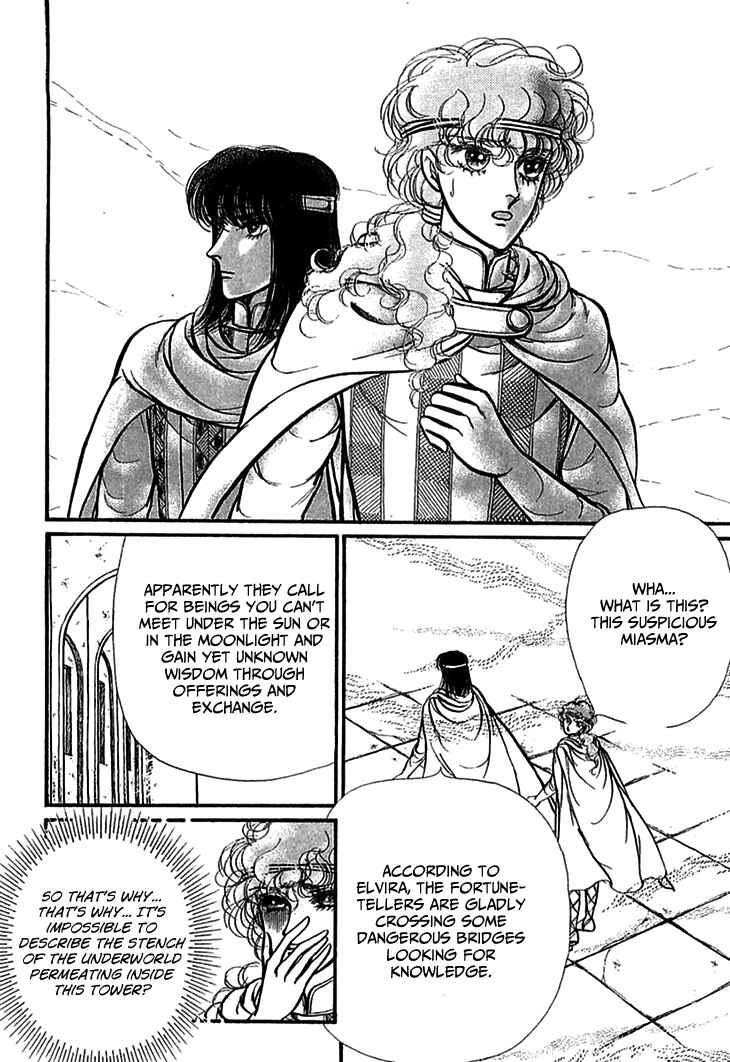 Page 37 Chapter 70 Knights of Alfheim