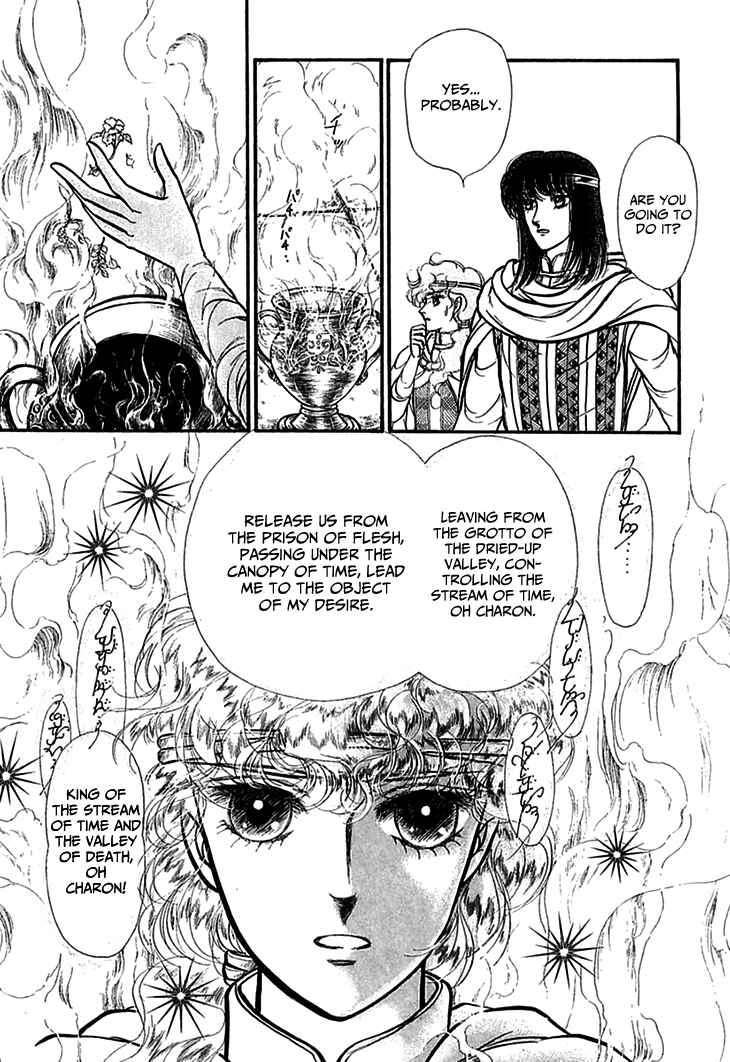 Page 38 Chapter 70 Knights of Alfheim
