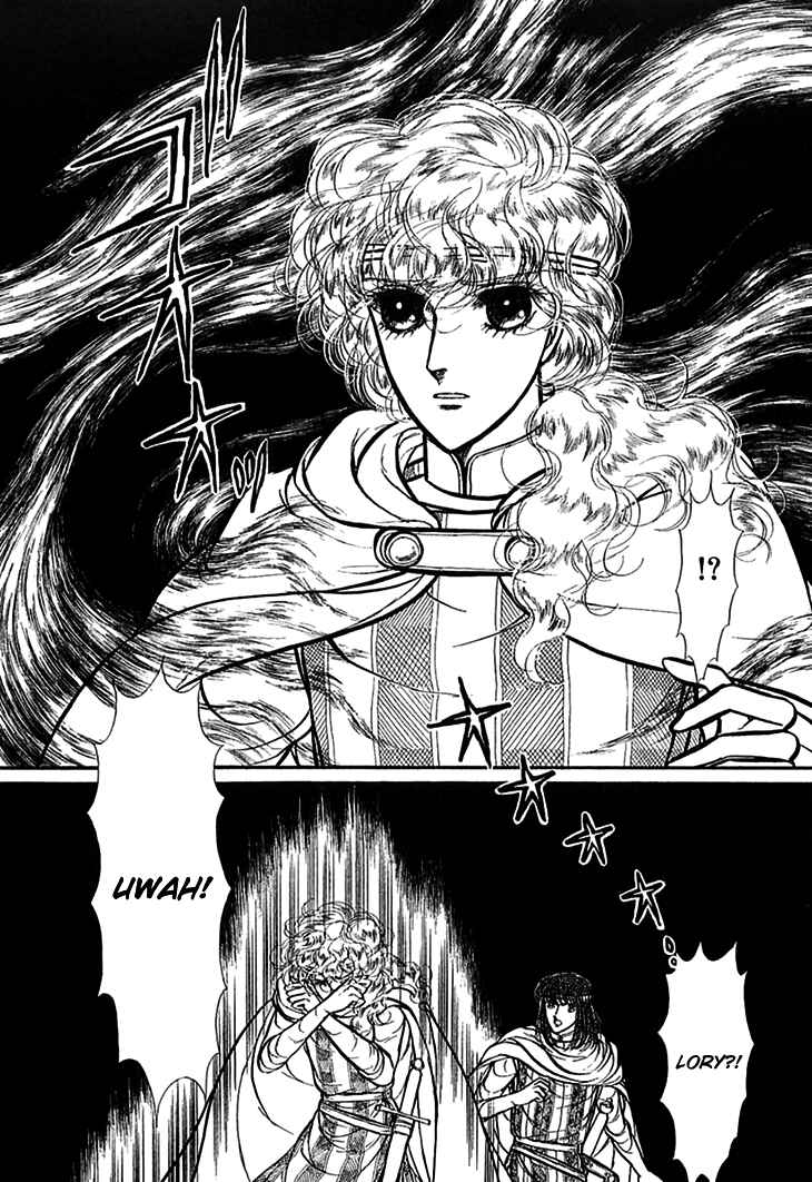 Page 40 Chapter 70 Knights of Alfheim