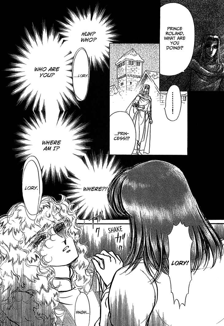 Page 5 Chapter 70 Knights of Alfheim