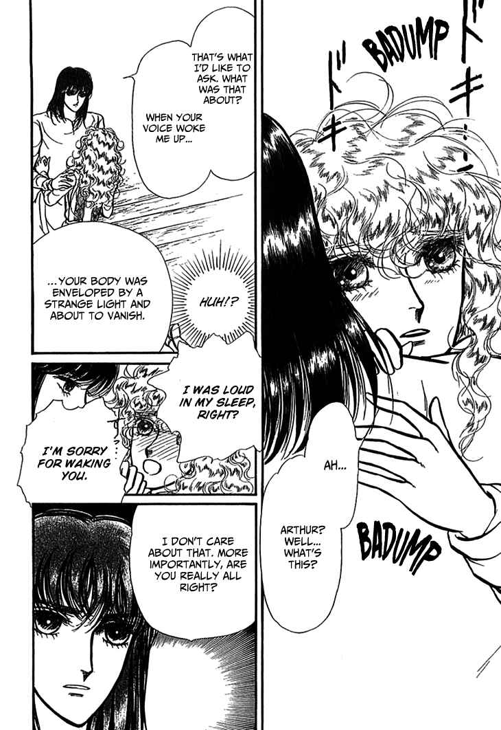 Page 7 Chapter 70 Knights of Alfheim