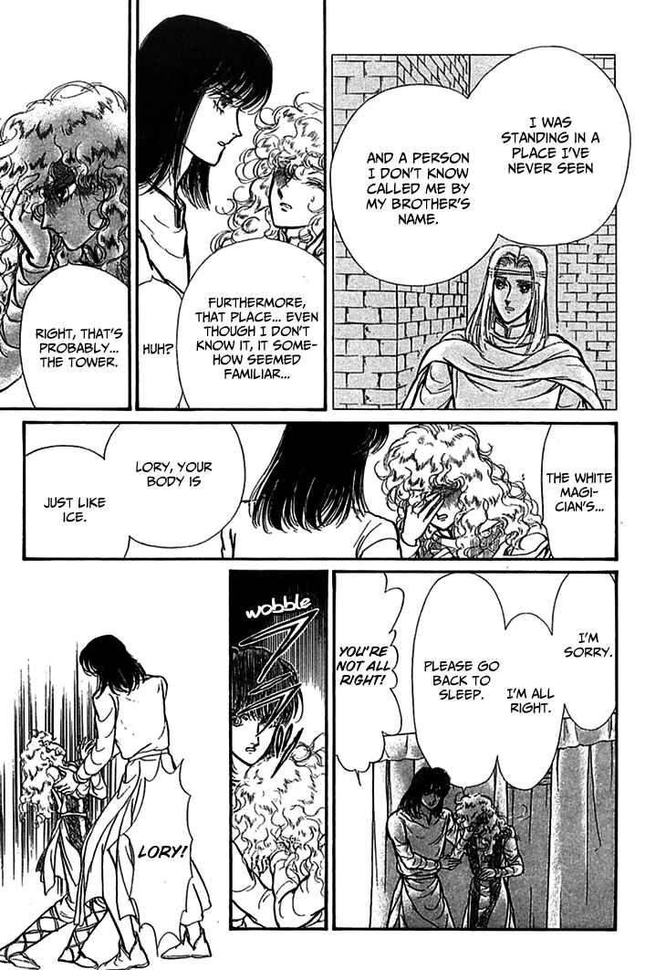 Page 8 Chapter 70 Knights of Alfheim