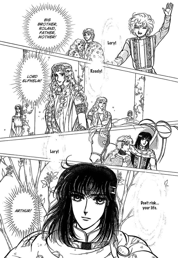 Page 11 Chapter 61 Knights of Alfheim