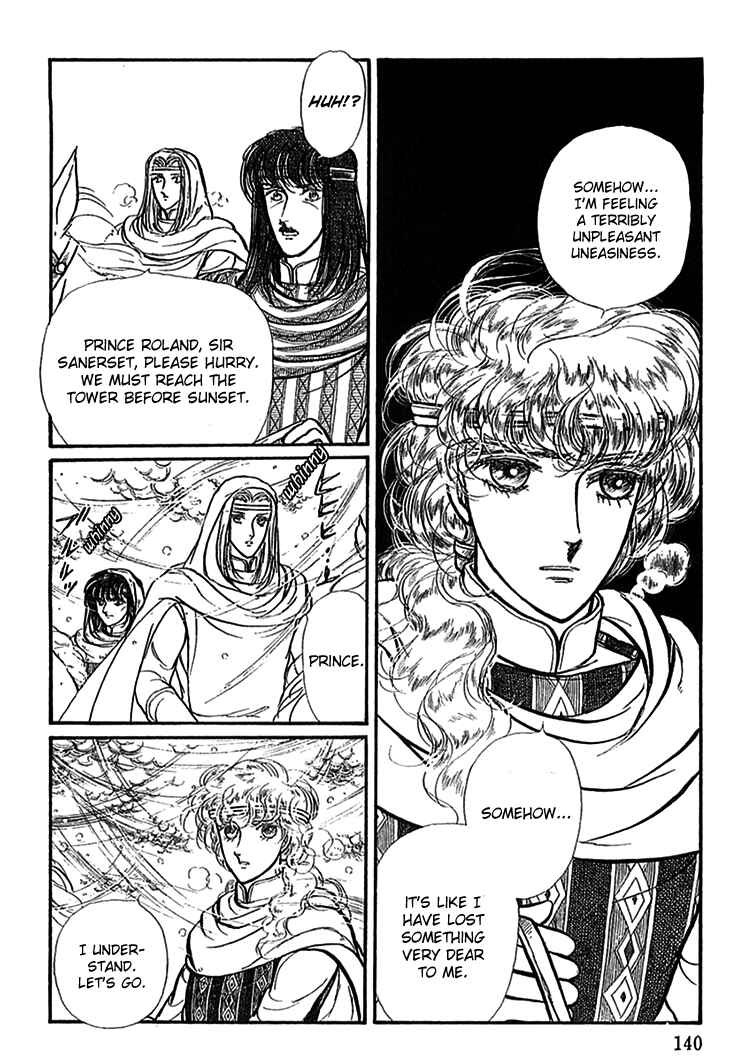 Page 15 Chapter 61 Knights of Alfheim