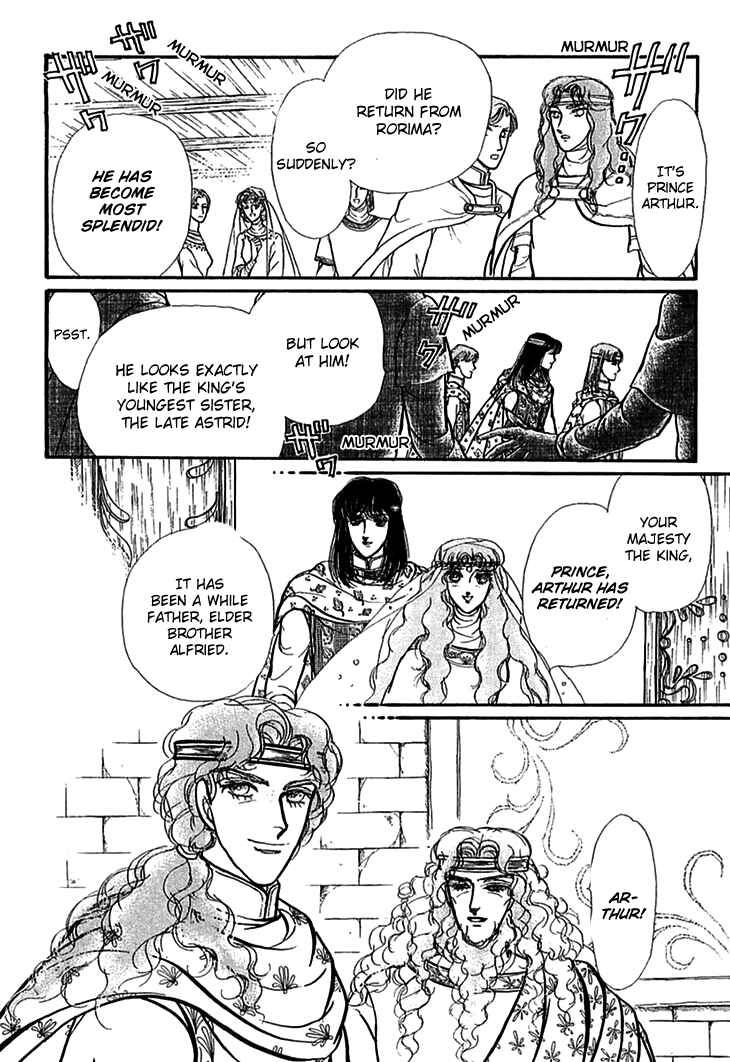 Page 23 Chapter 61 Knights of Alfheim