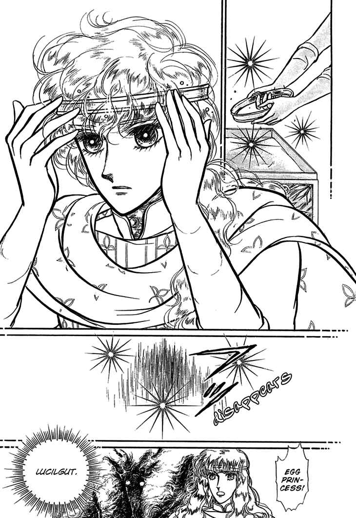 Page 4 Chapter 61 Knights of Alfheim
