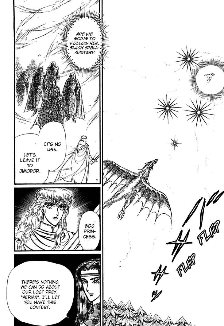 Page 5 Chapter 61 Knights of Alfheim