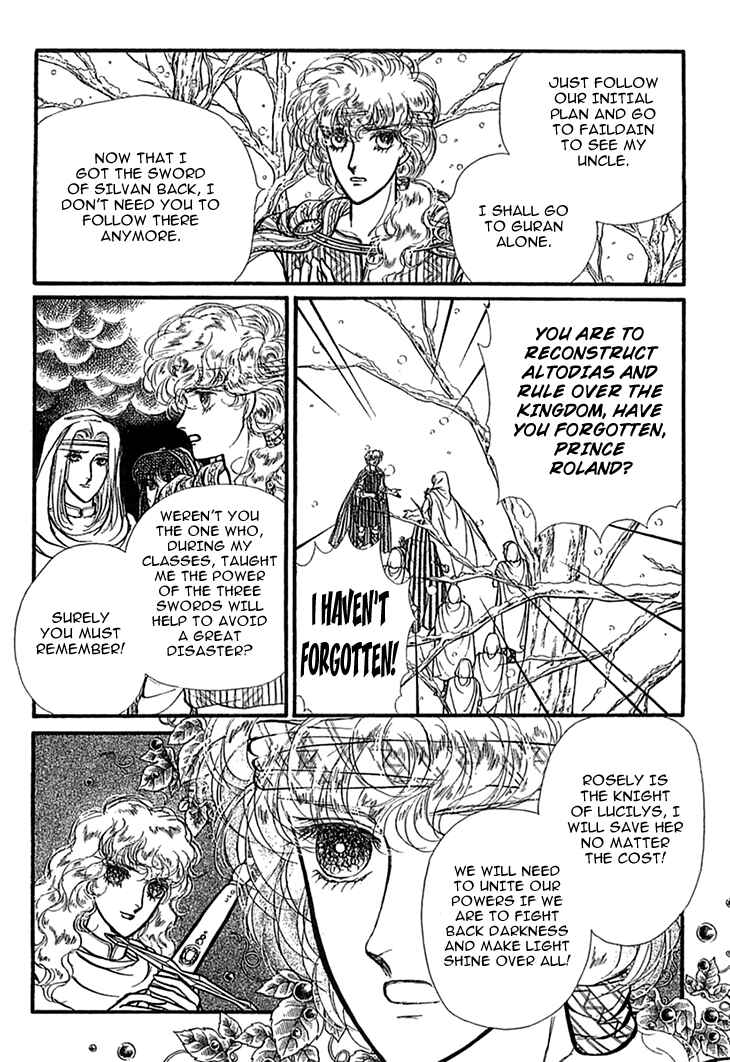 Page 16 Chapter 45 Knights of Alfheim