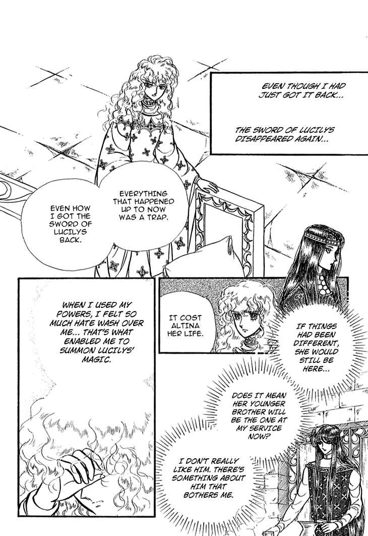Page 9 Chapter 45 Knights of Alfheim