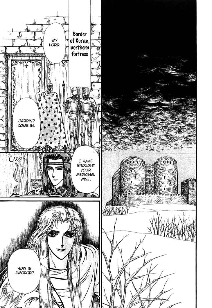 Page 12 Chapter 63 Knights of Alfheim