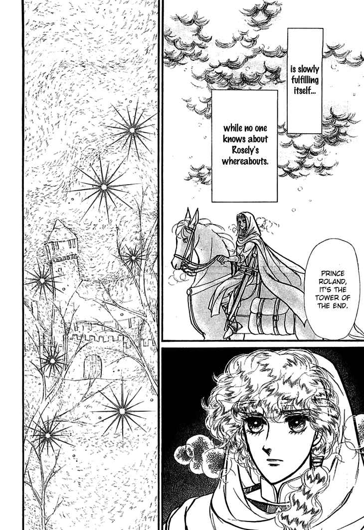 Page 15 Chapter 63 Knights of Alfheim